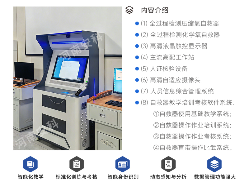 CDN加速服务