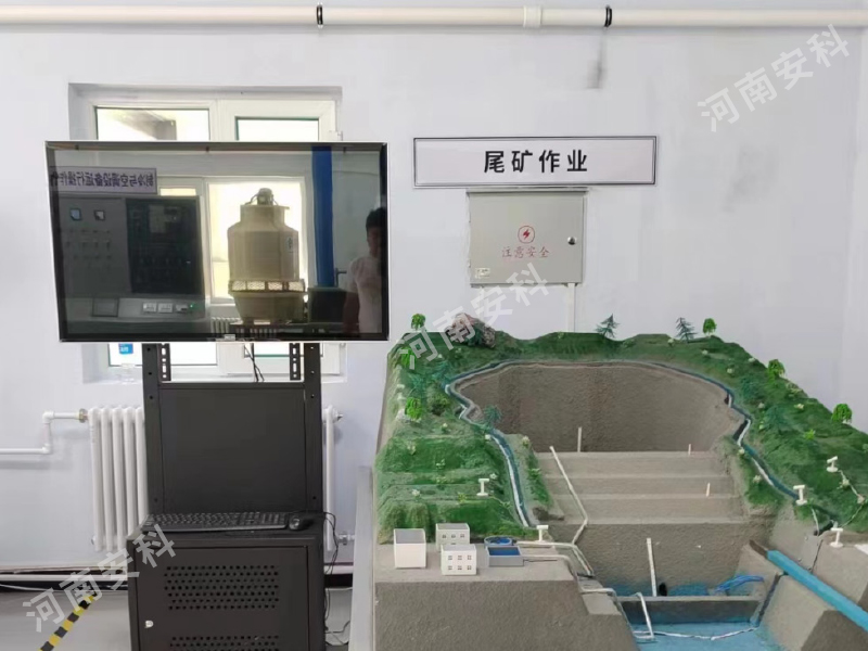 数据加密服务